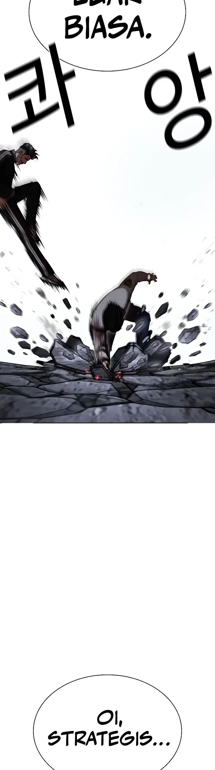 Lookism Chapter 441 - halaman 27