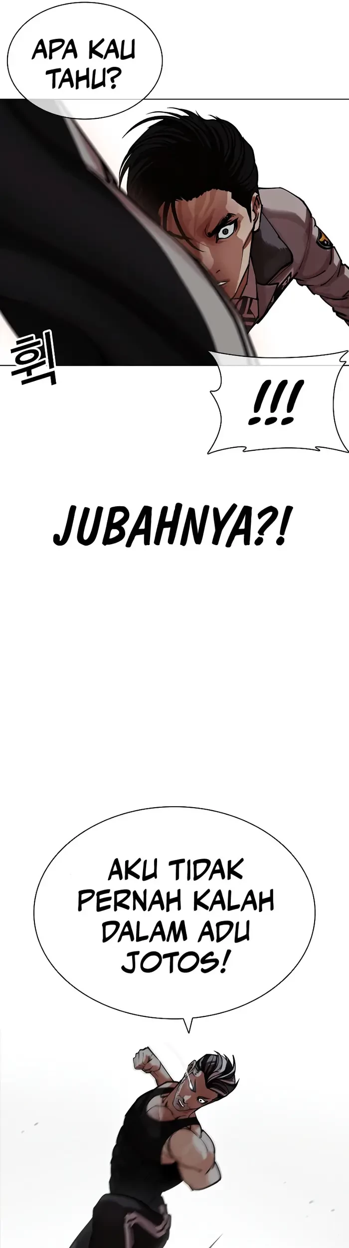 Lookism Chapter 441 - halaman 30