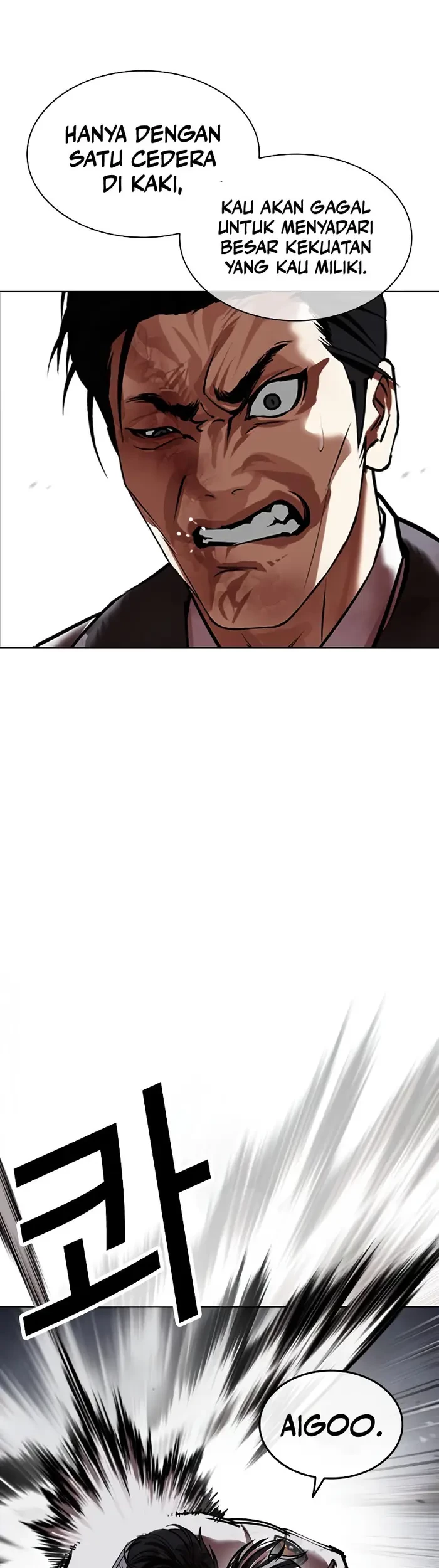 Lookism Chapter 441 - halaman 34