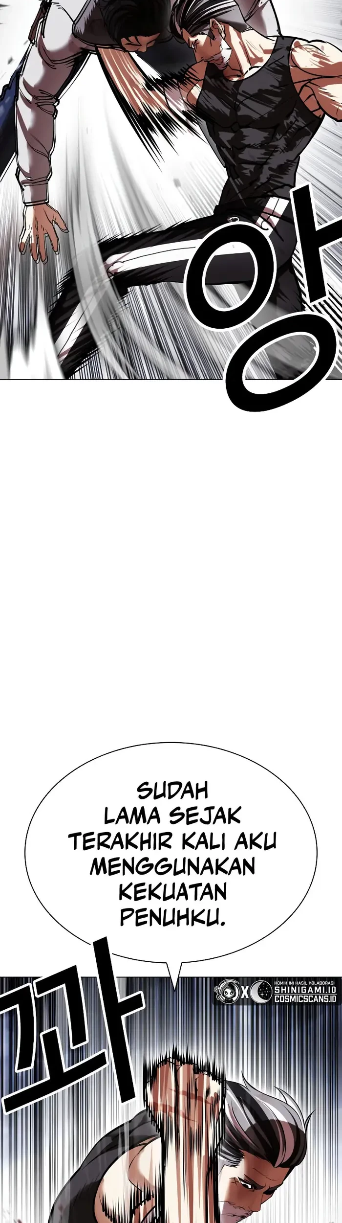 Lookism Chapter 441 - halaman 35