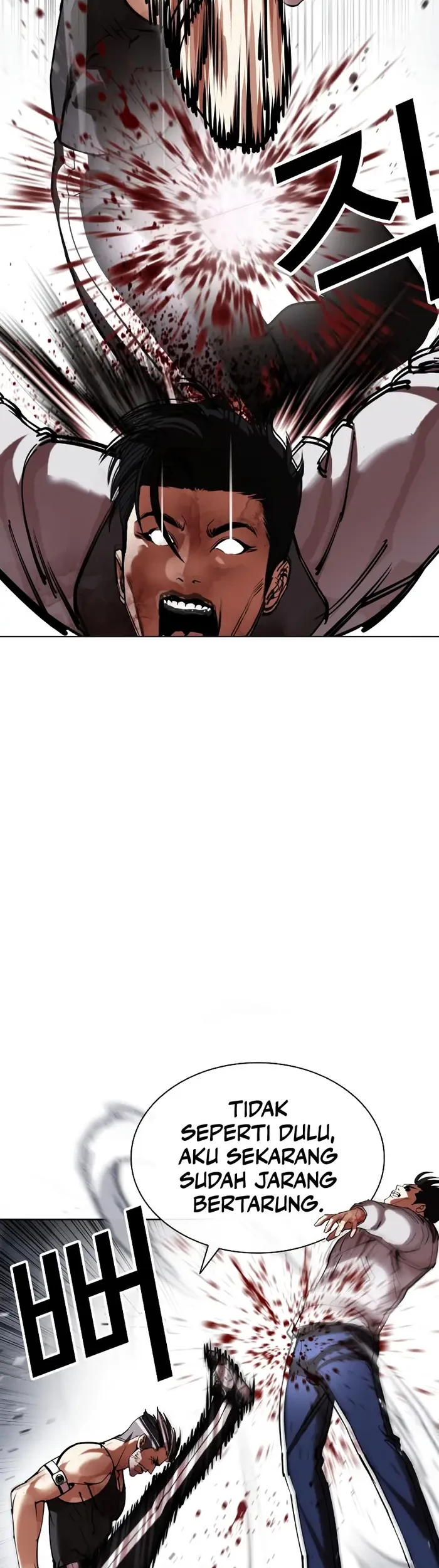 Lookism Chapter 441 - halaman 36