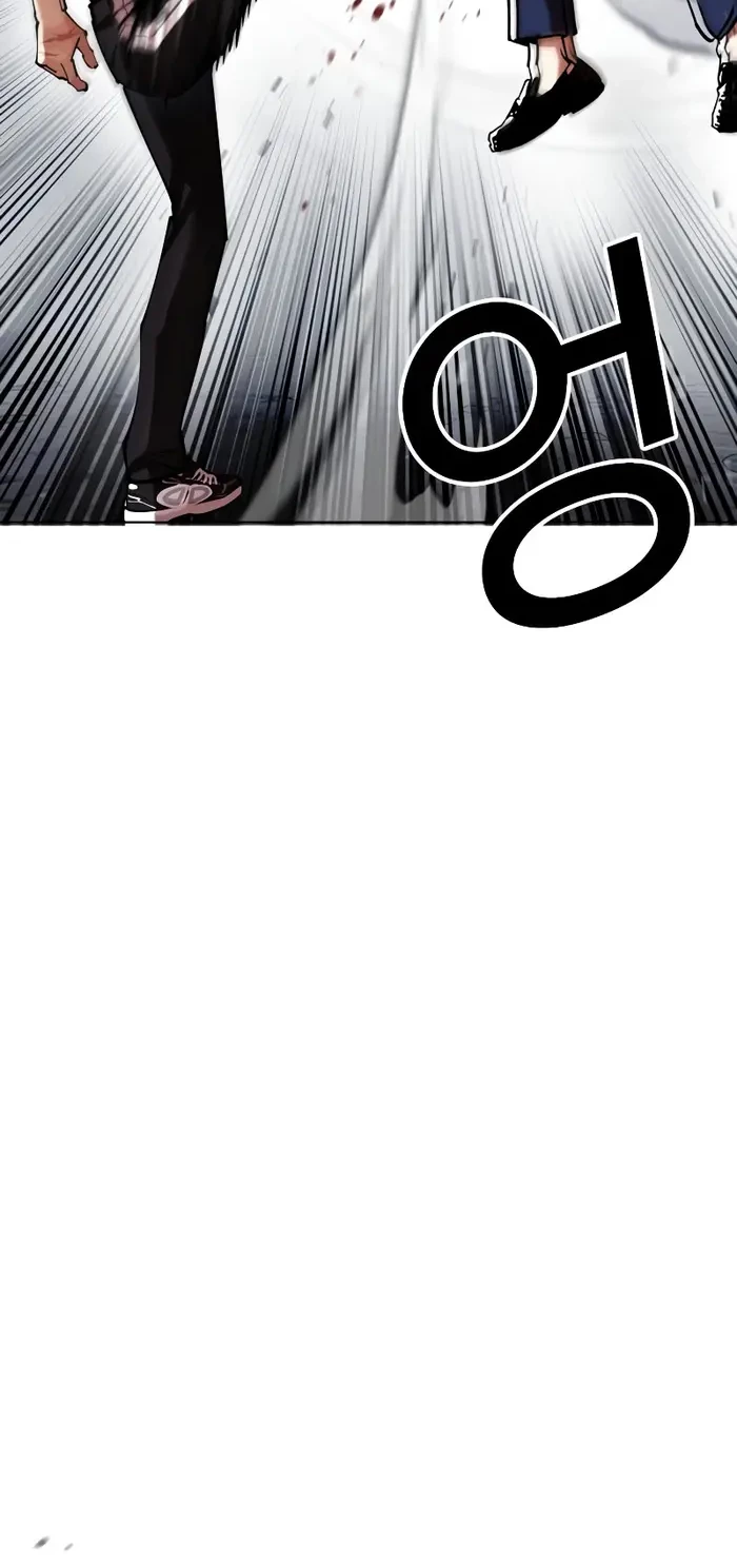 Lookism Chapter 441 - halaman 37