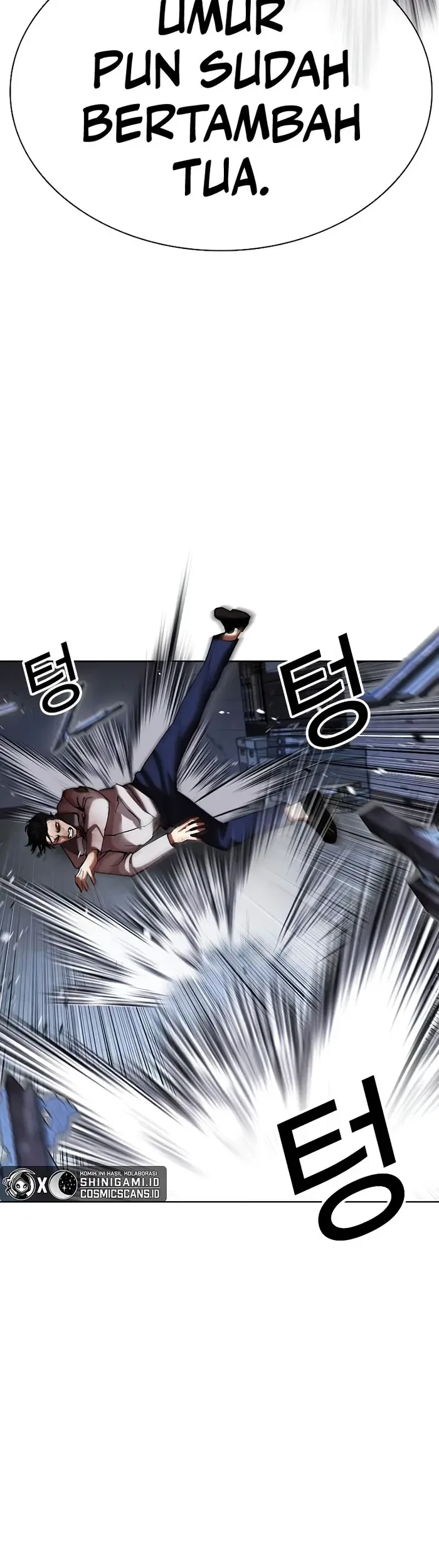 Lookism Chapter 441 - halaman 40