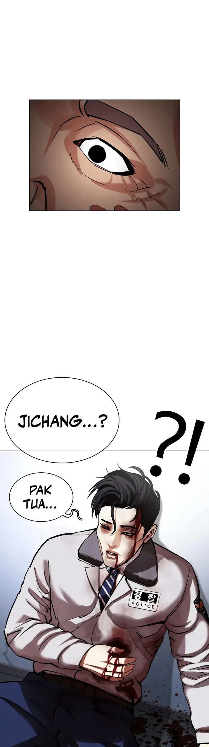 Lookism Chapter 441 - halaman 51