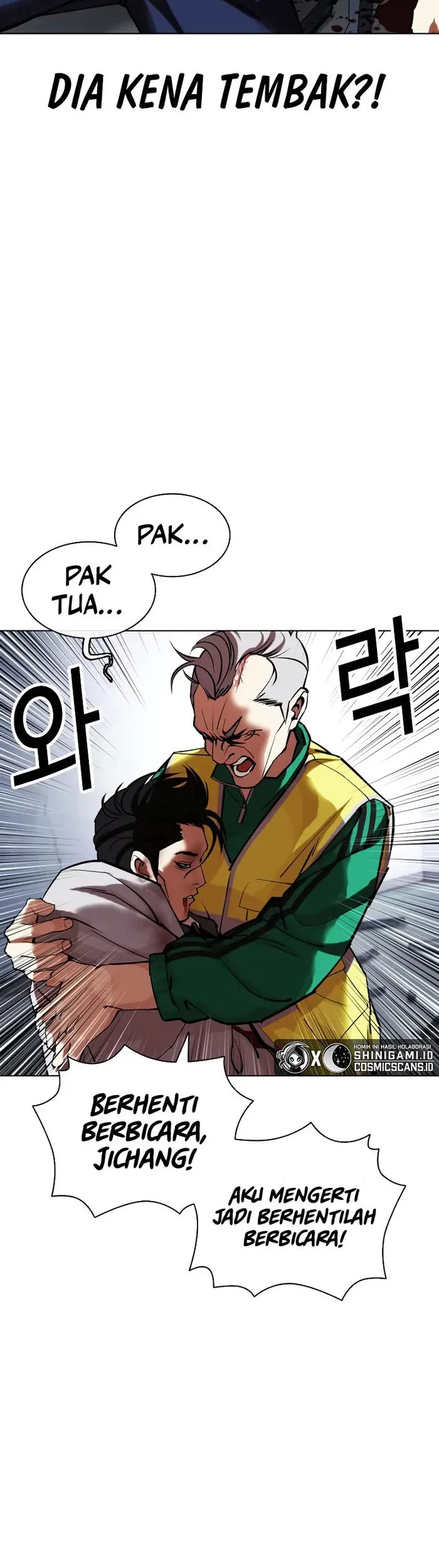 Lookism Chapter 441 - halaman 52