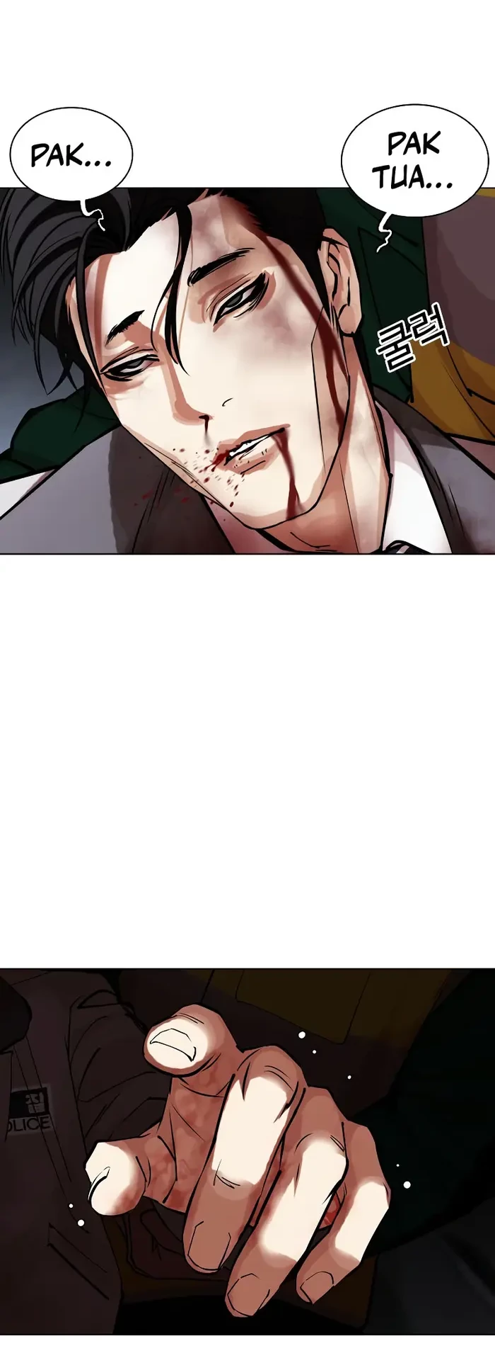 Lookism Chapter 441 - halaman 53
