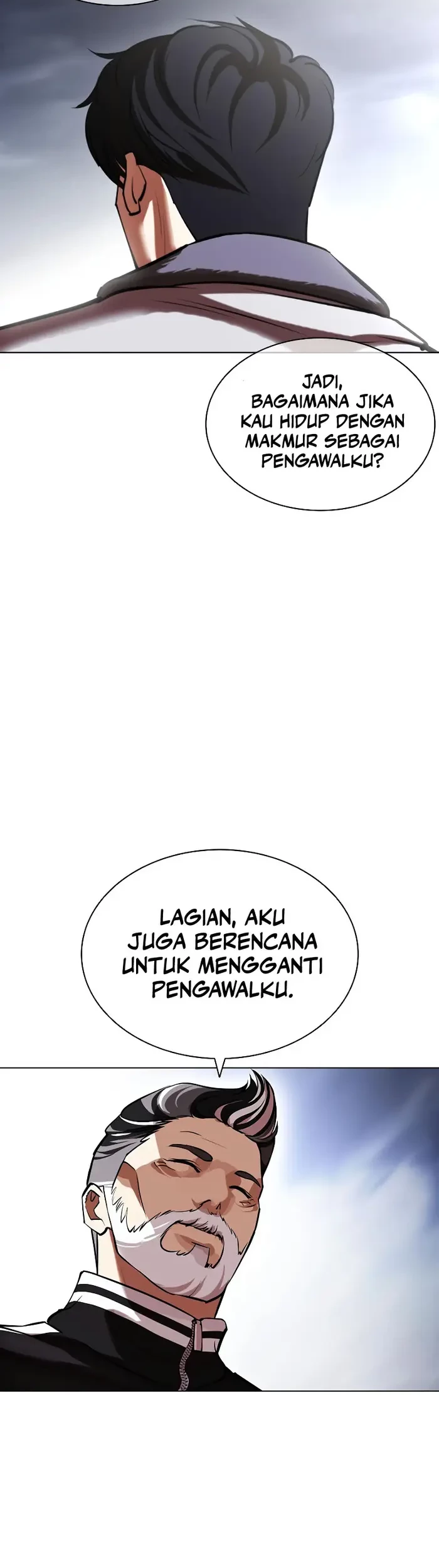 Lookism Chapter 441 - halaman 7