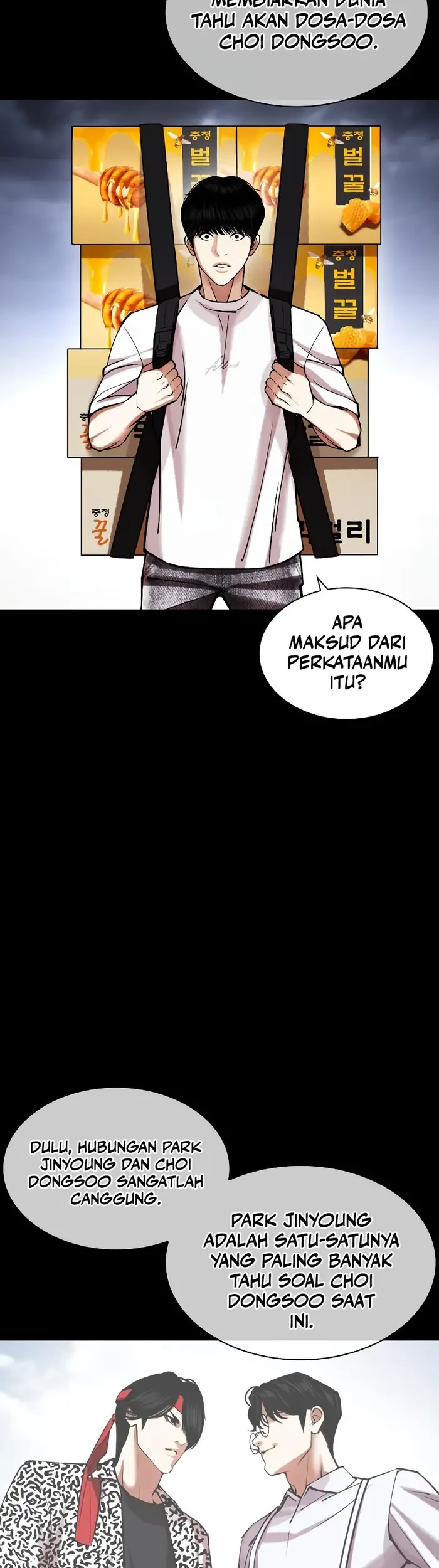 Lookism Chapter 441 - halaman 72