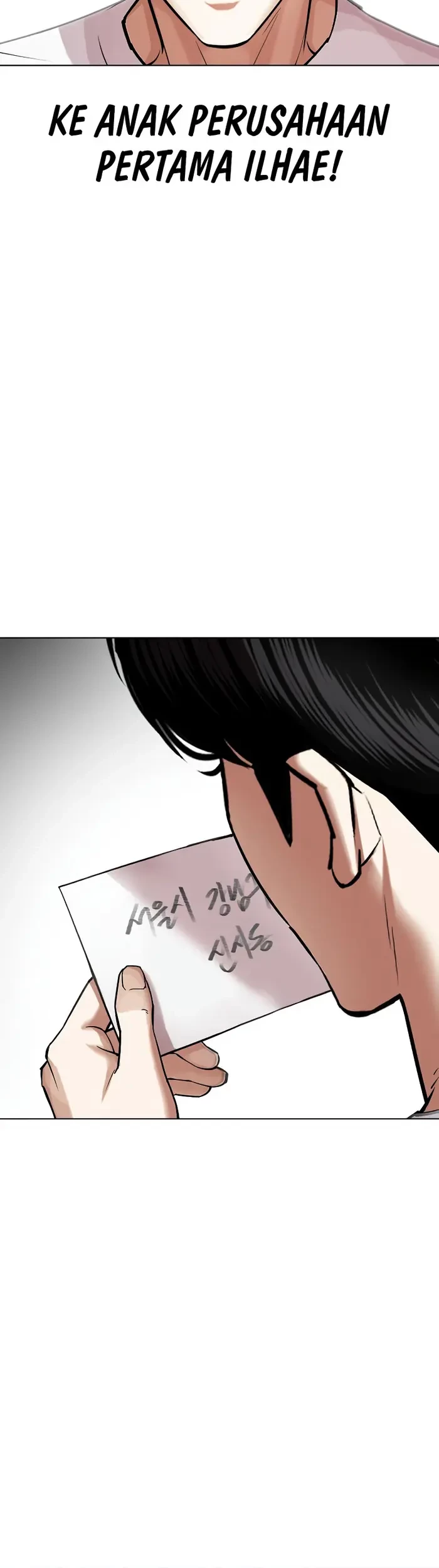 Lookism Chapter 441 - halaman 76