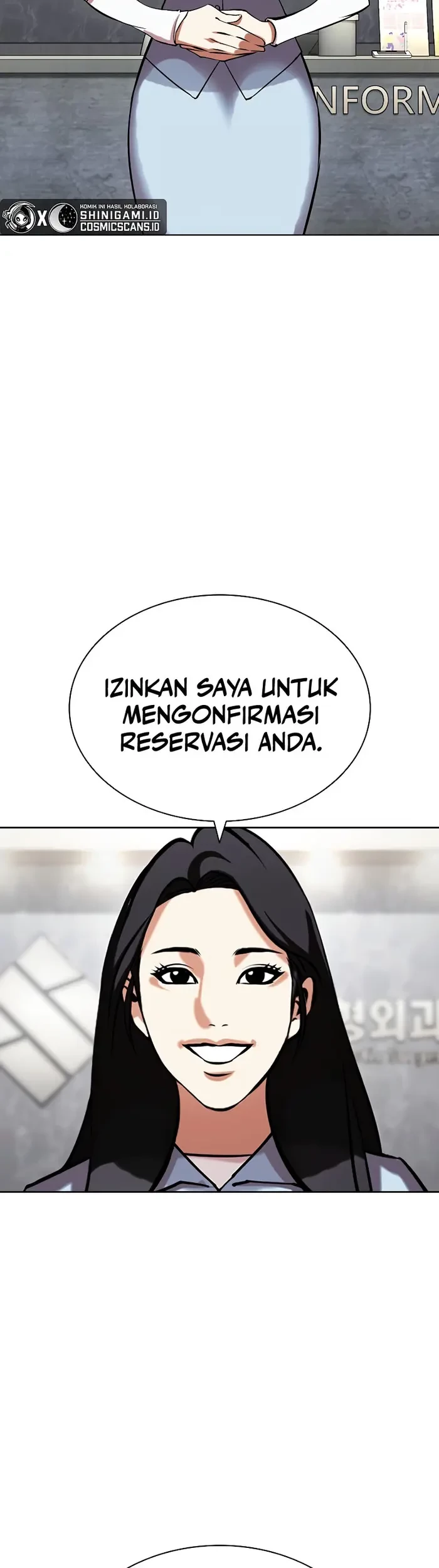Lookism Chapter 441 - halaman 80