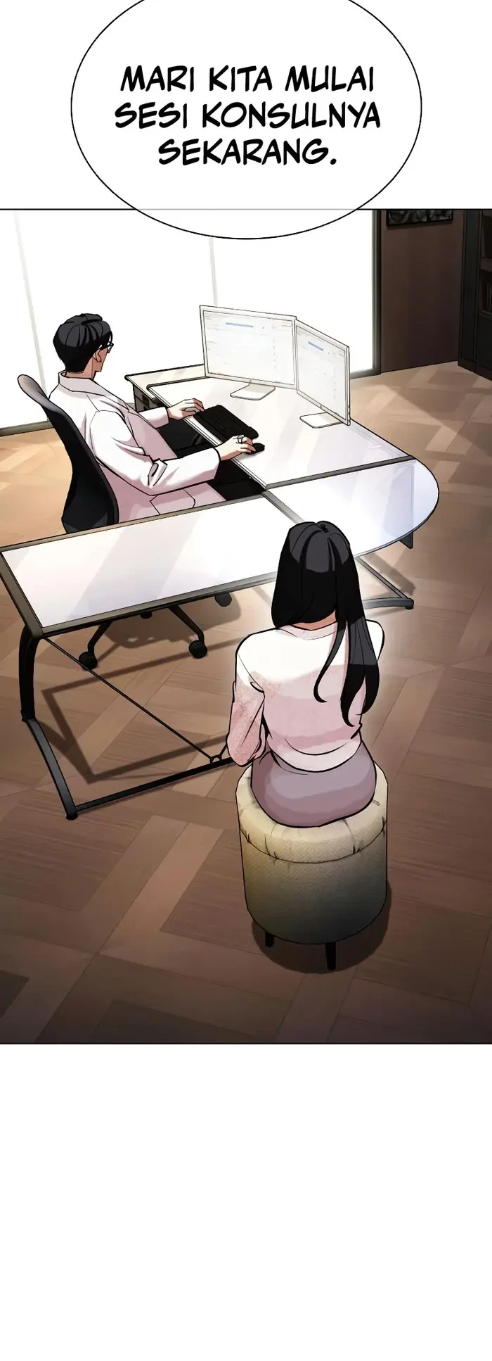 Lookism Chapter 441 - halaman 81