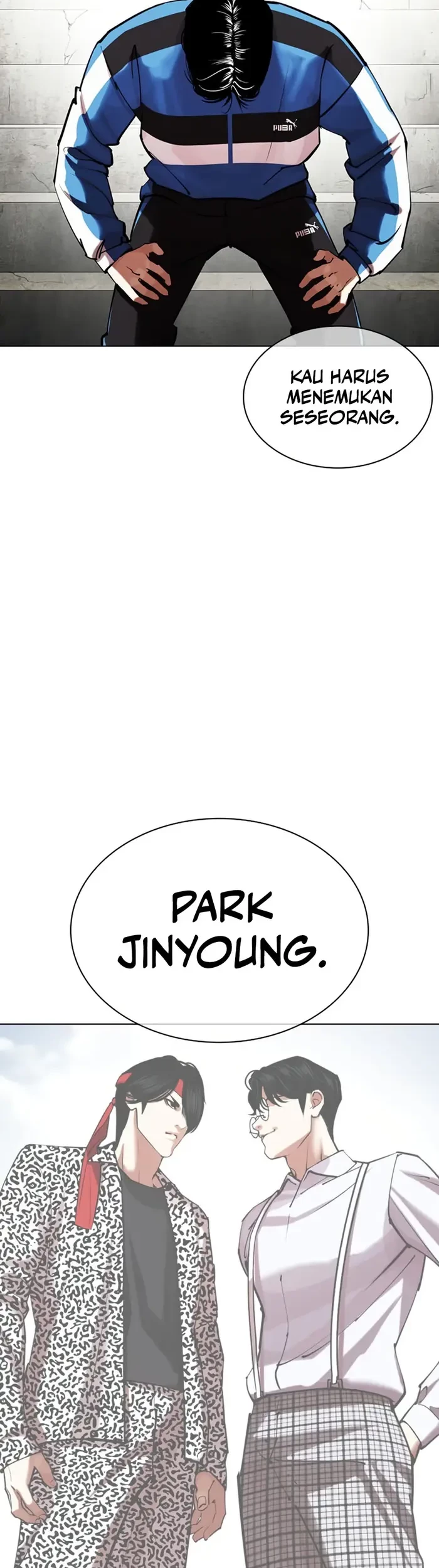 Lookism Chapter 442 - halaman 32