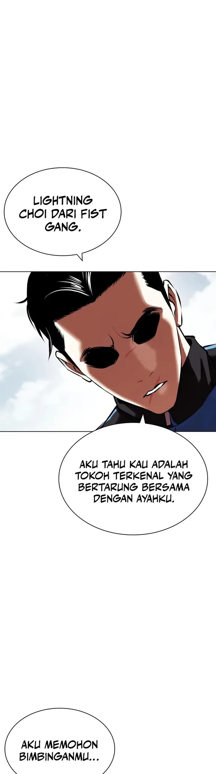 Lookism Chapter 442 - halaman 40