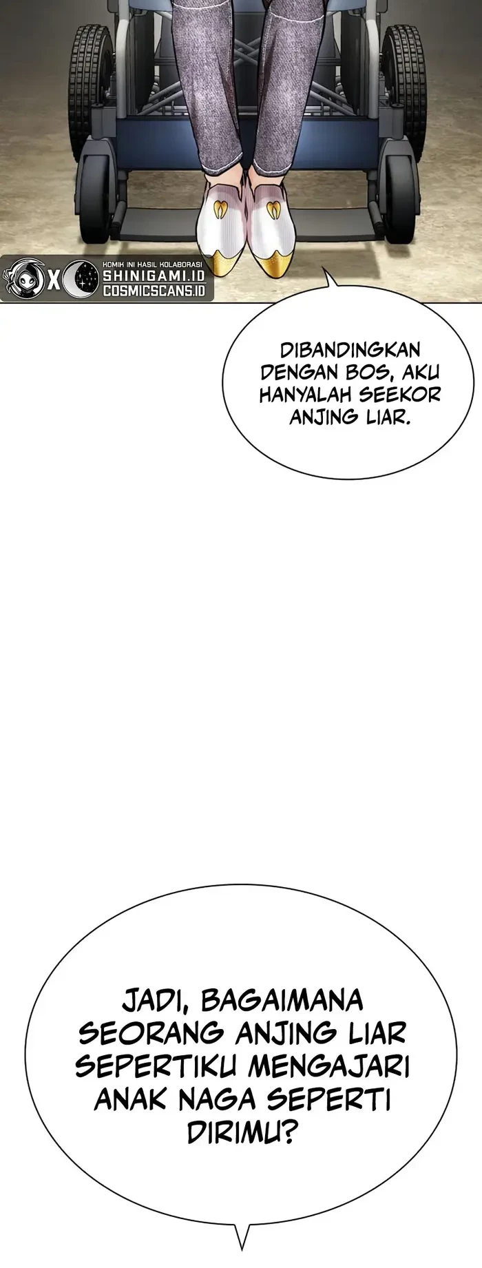 Lookism Chapter 442 - halaman 43