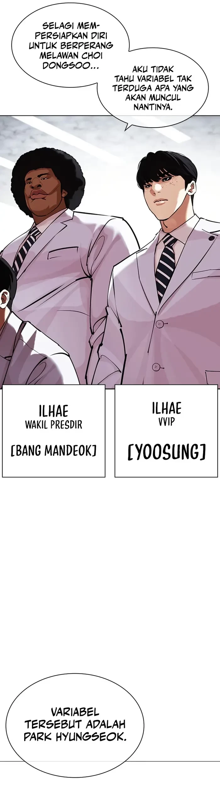 Lookism Chapter 442 - halaman 57