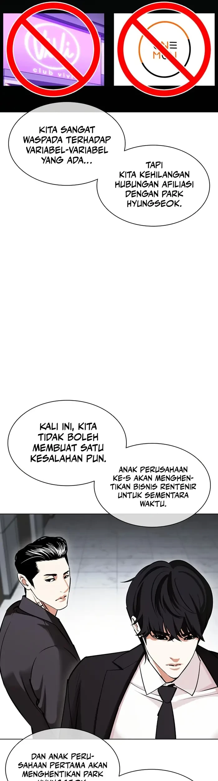Lookism Chapter 442 - halaman 61