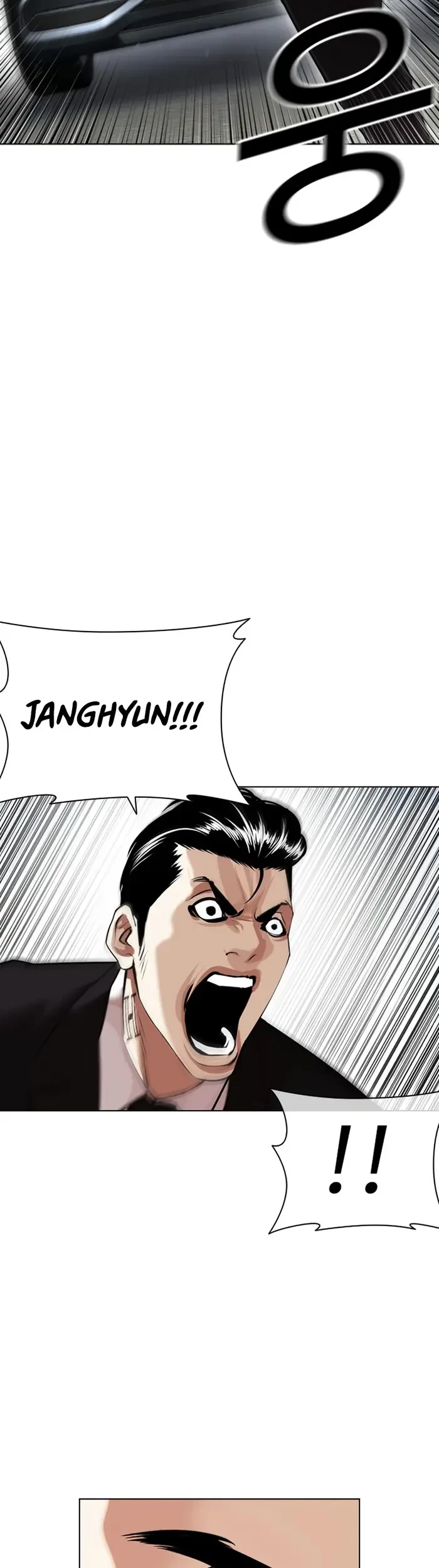 Lookism Chapter 442 - halaman 67