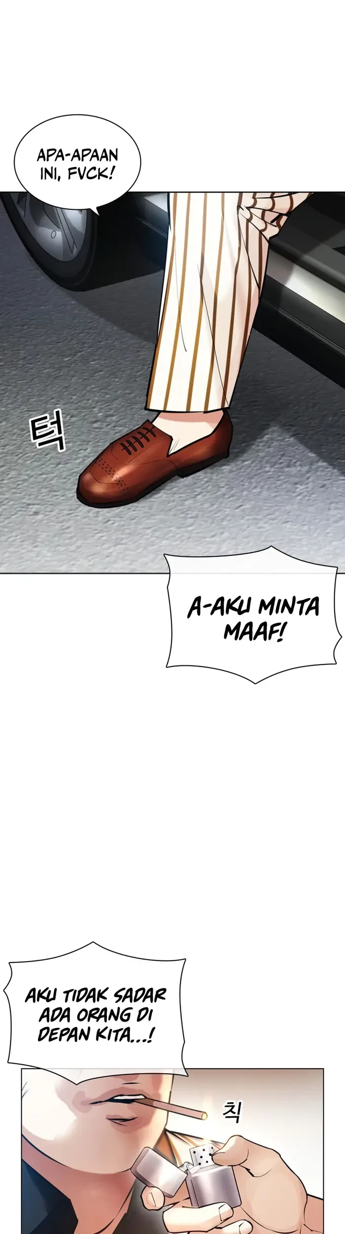 Lookism Chapter 442 - halaman 70