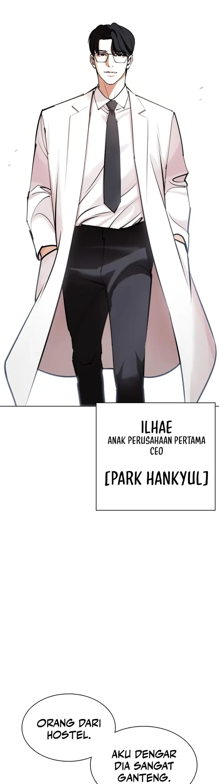 Lookism Chapter 442 - halaman 78