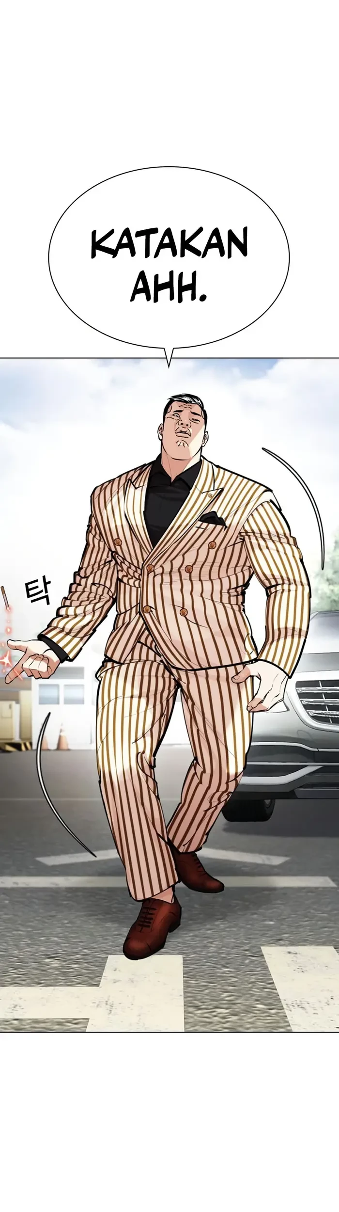 Lookism Chapter 442 - halaman 83