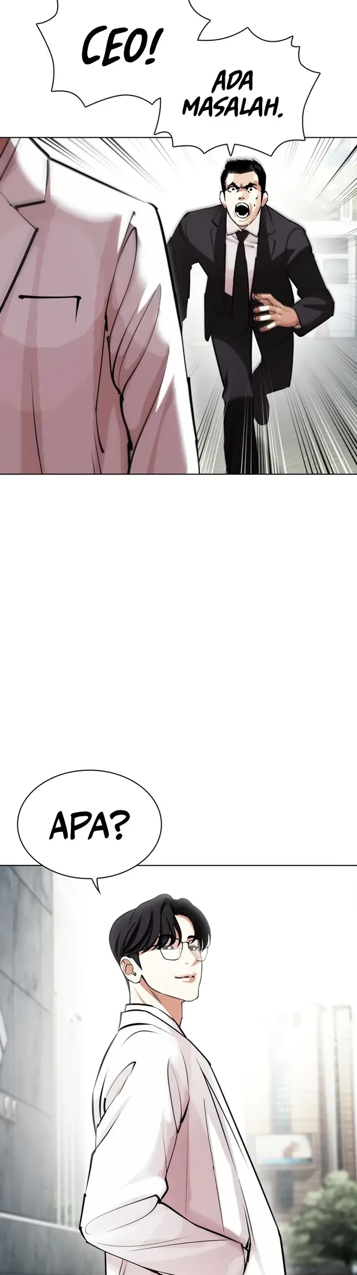 Lookism Chapter 442 - halaman 88