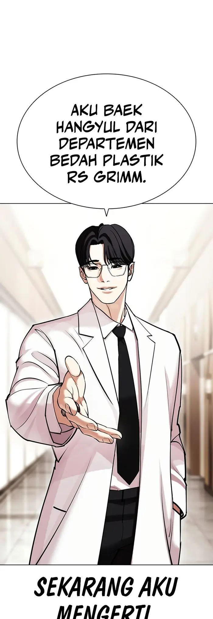 Lookism Chapter 443 - halaman 14