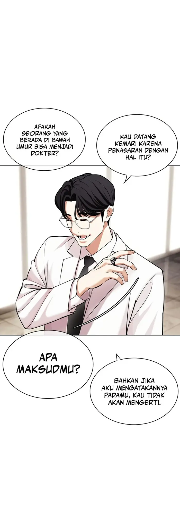 Lookism Chapter 443 - halaman 16