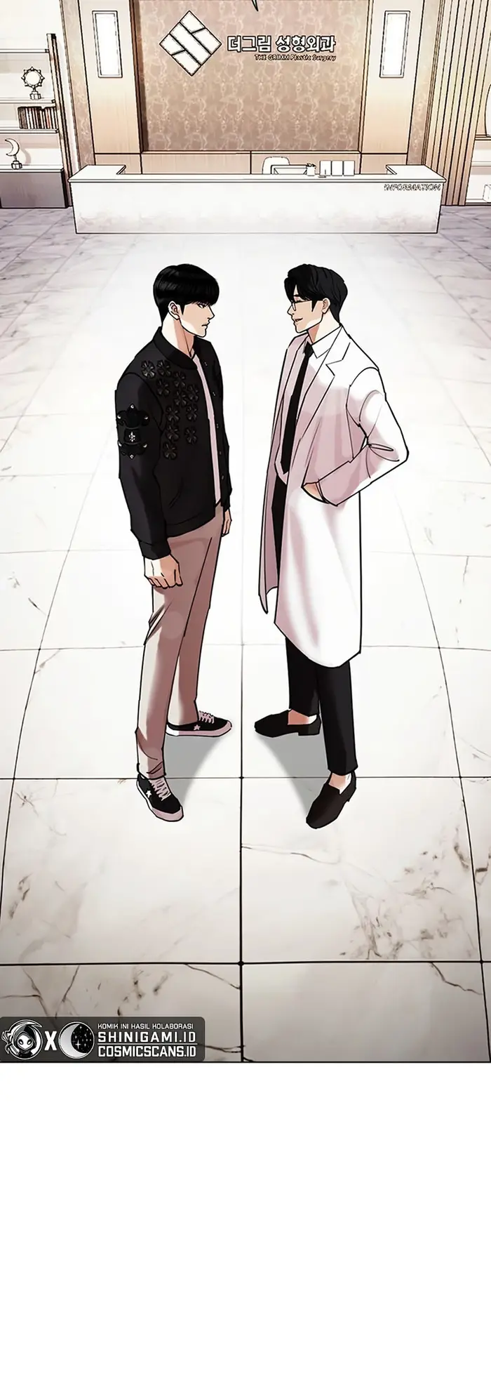 Lookism Chapter 443 - halaman 18