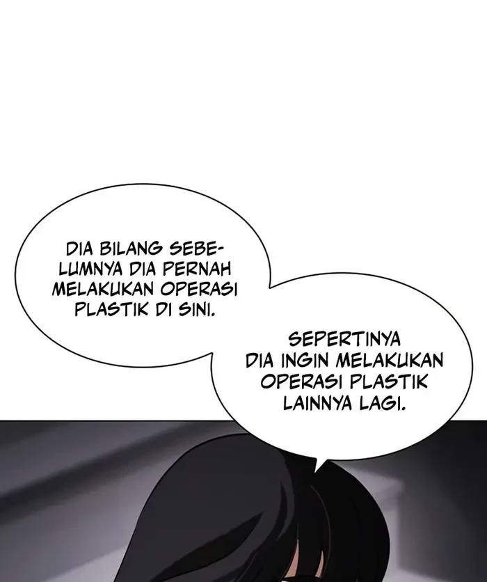 Lookism Chapter 443 - halaman 40