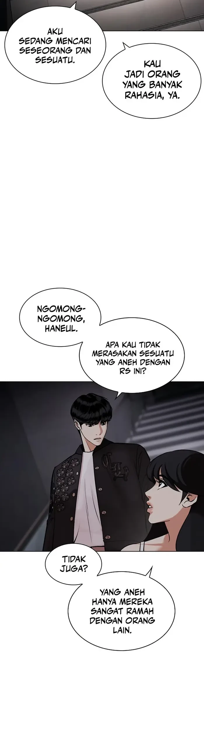 Lookism Chapter 443 - halaman 42