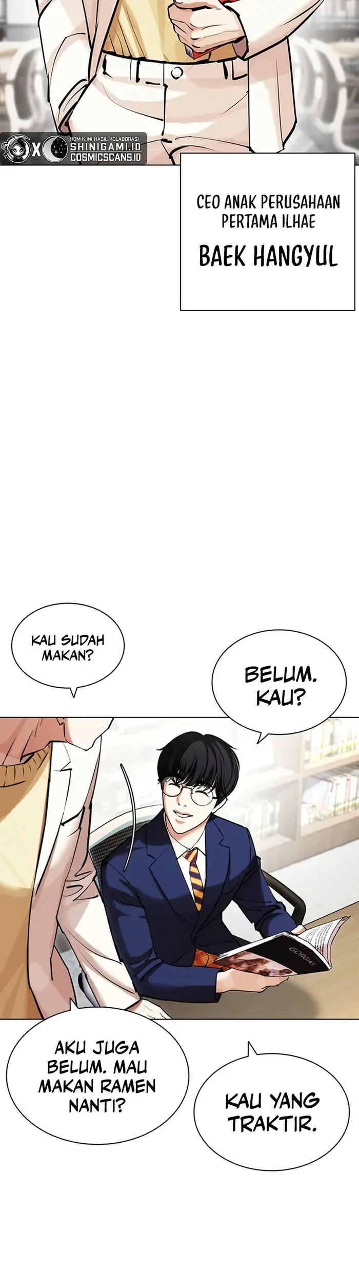 Lookism Chapter 443 - halaman 55