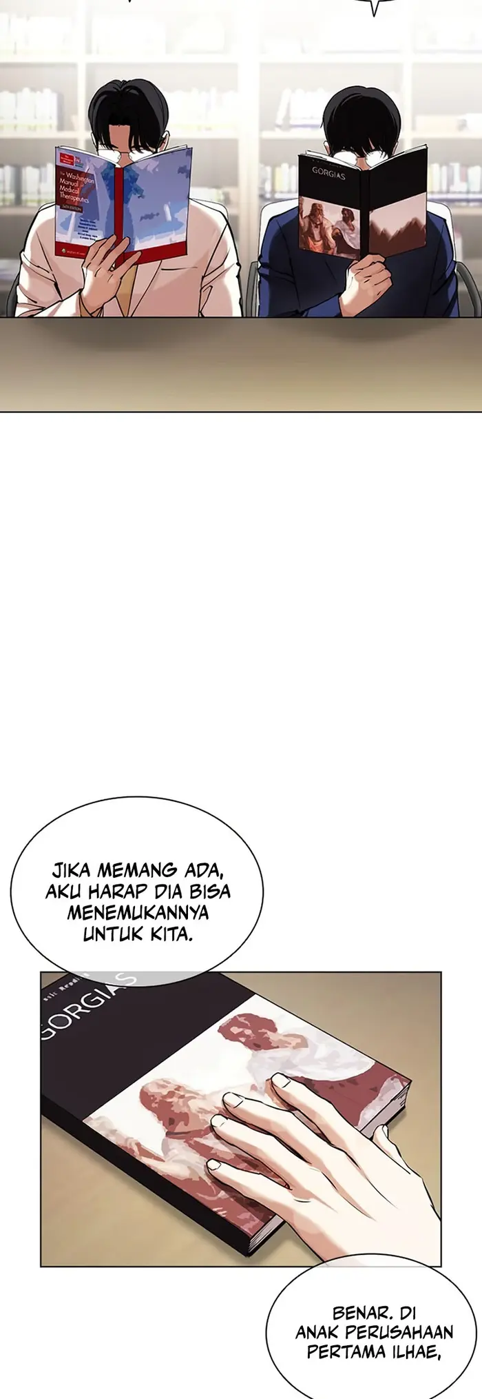 Lookism Chapter 443 - halaman 60