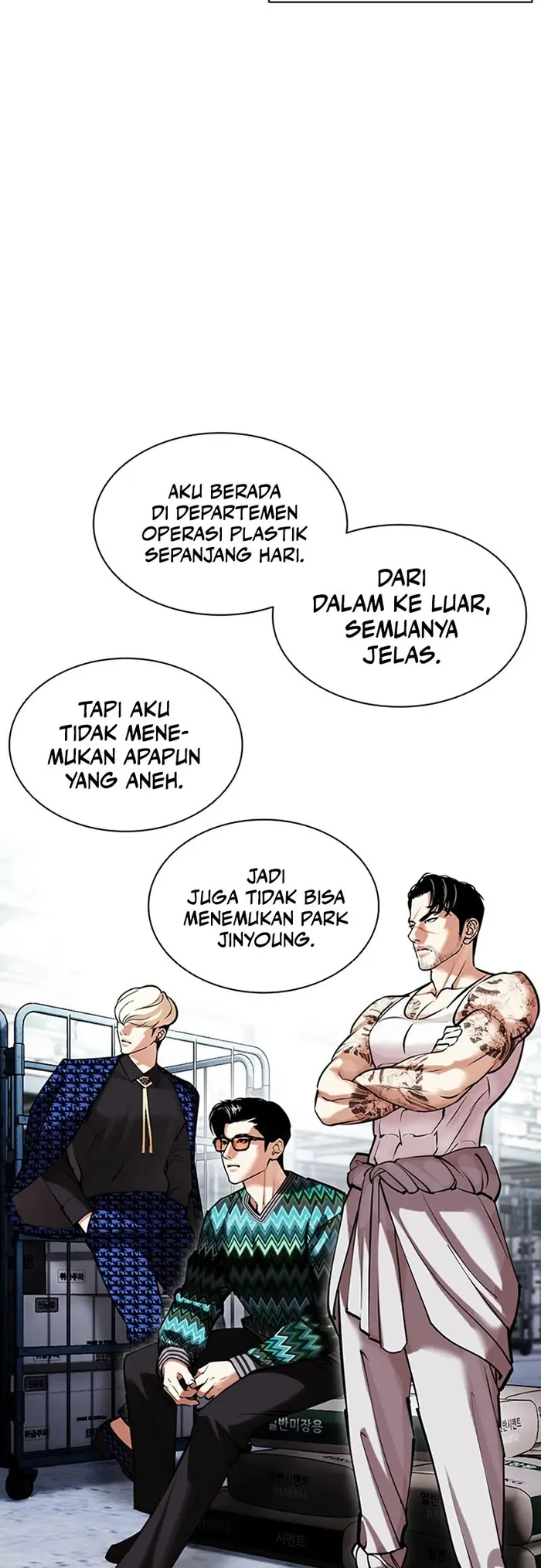 Lookism Chapter 443 - halaman 68