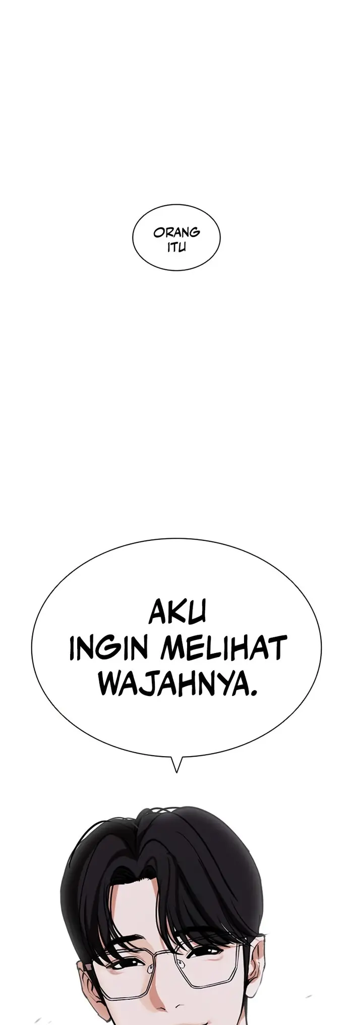 Lookism Chapter 443 - halaman 7