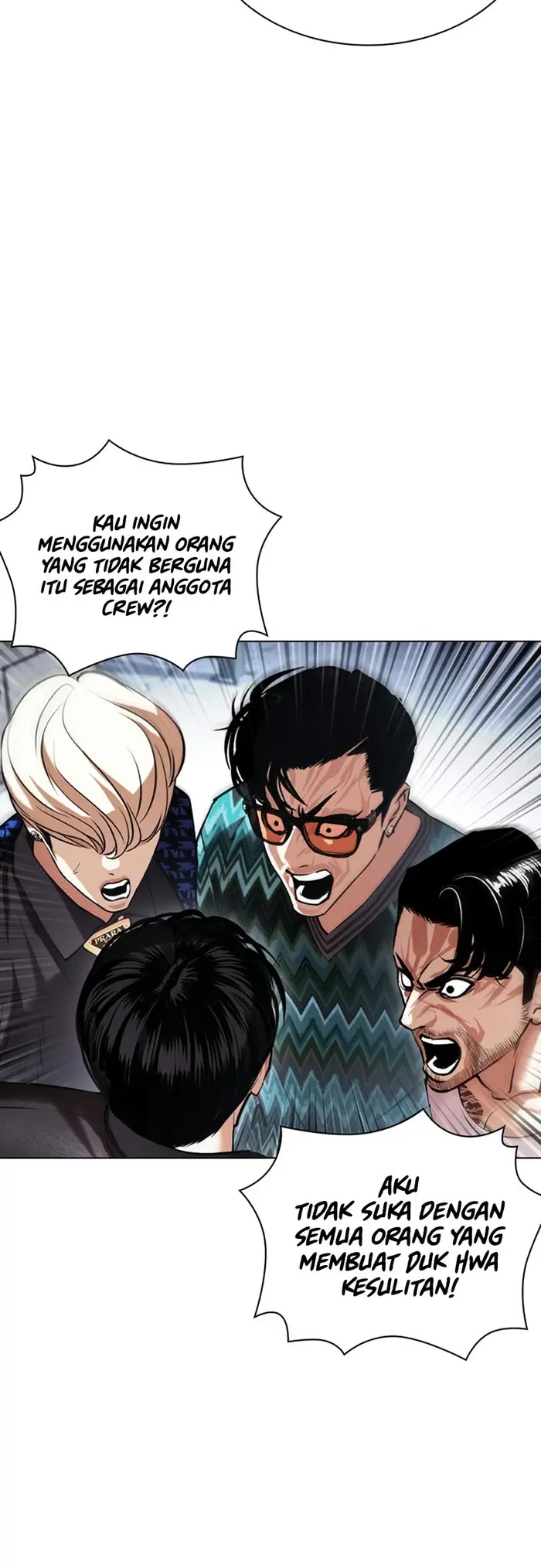 Lookism Chapter 443 - halaman 81