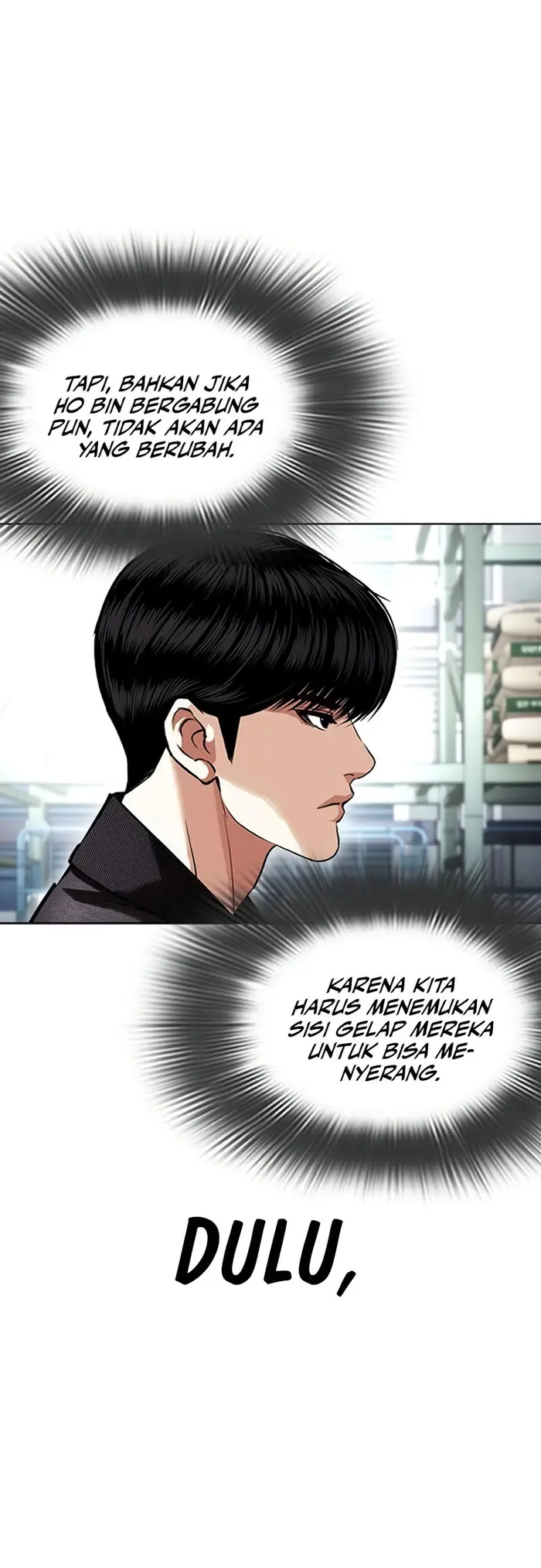 Lookism Chapter 443 - halaman 82