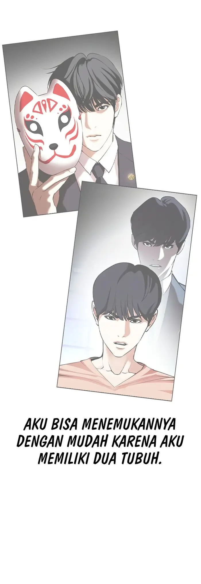 Lookism Chapter 443 - halaman 83
