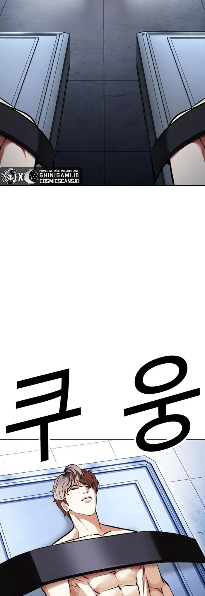 Lookism Chapter 443 - halaman 88