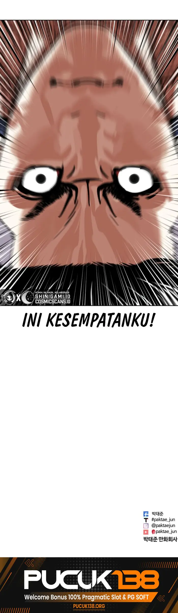 Lookism Chapter 443 - halaman 92