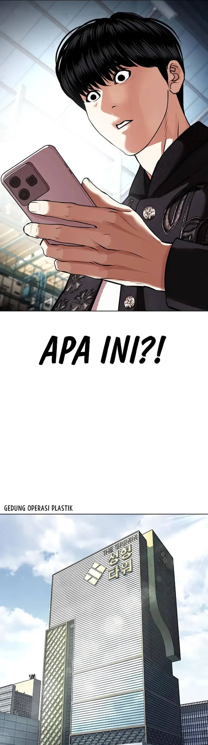 Lookism Chapter 444 - halaman 104