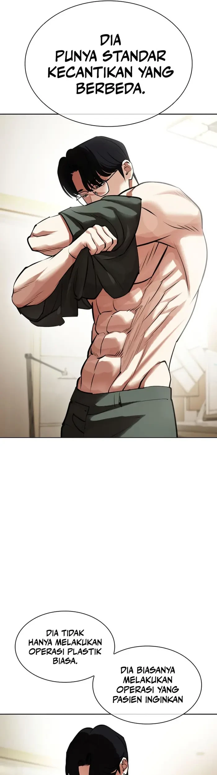Lookism Chapter 444 - halaman 116