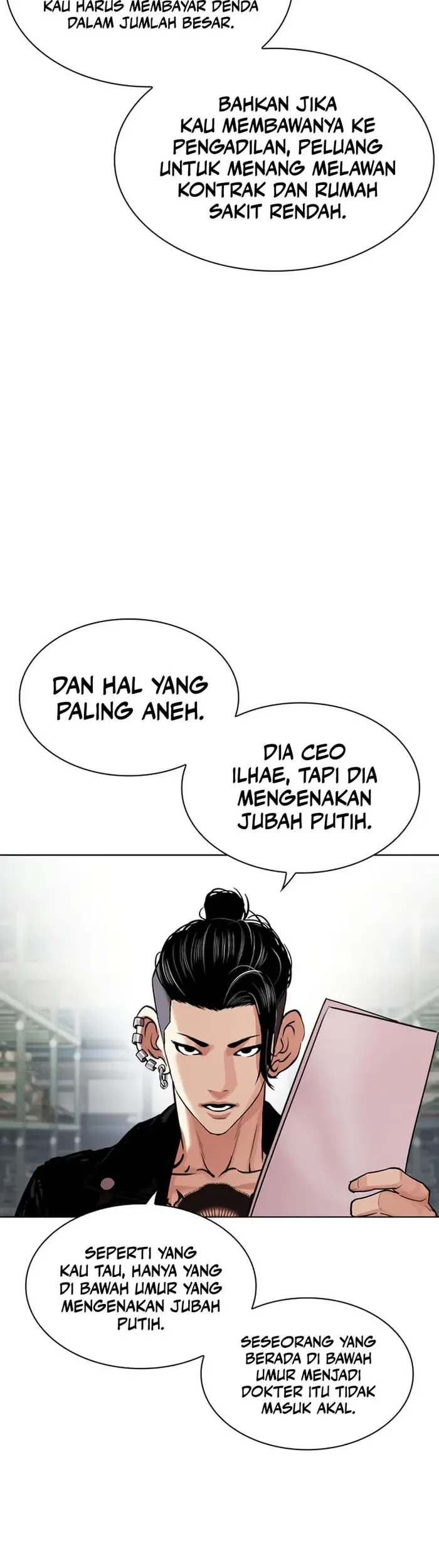 Lookism Chapter 444 - halaman 120