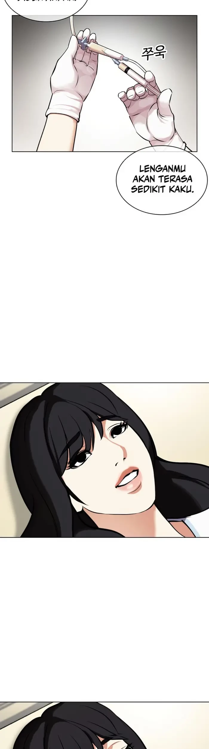 Lookism Chapter 444 - halaman 132