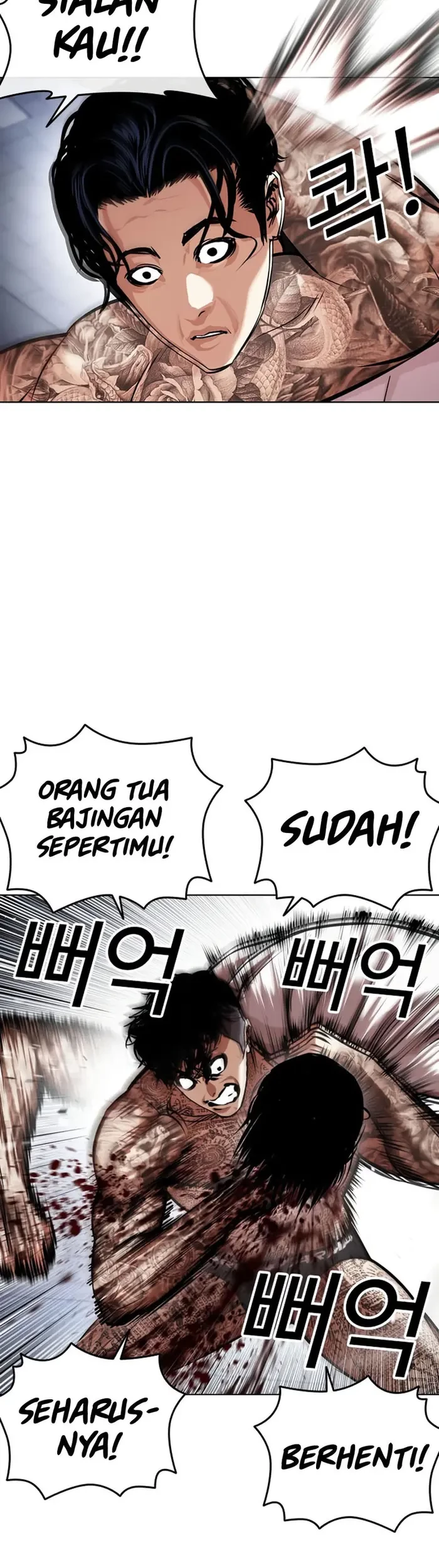 Lookism Chapter 444 - halaman 18