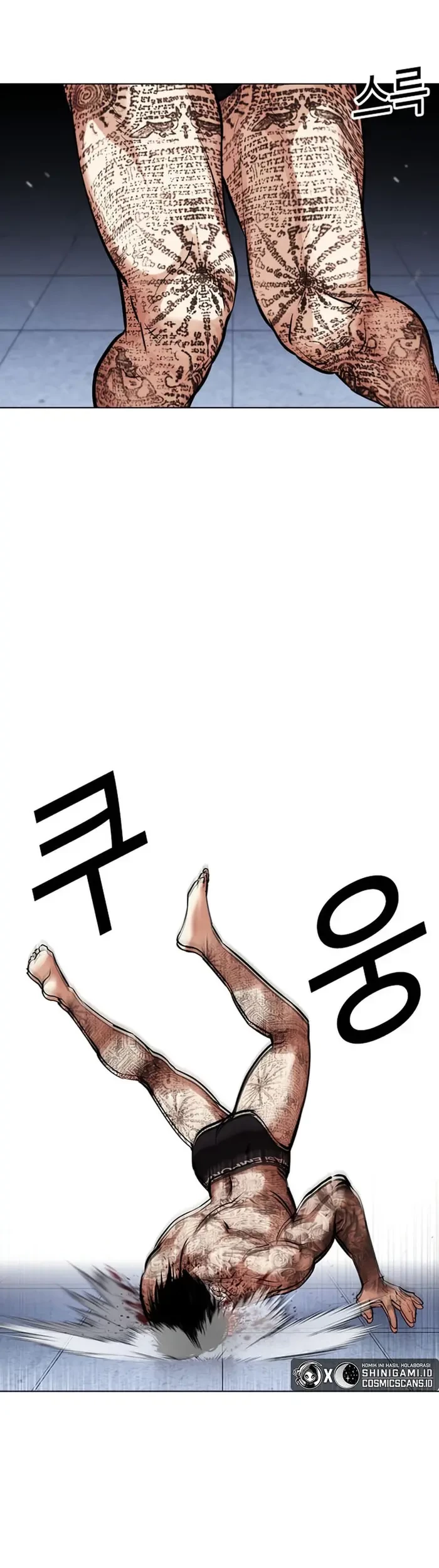 Lookism Chapter 444 - halaman 24