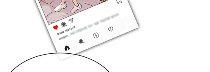 Lookism Chapter 444 - halaman 41