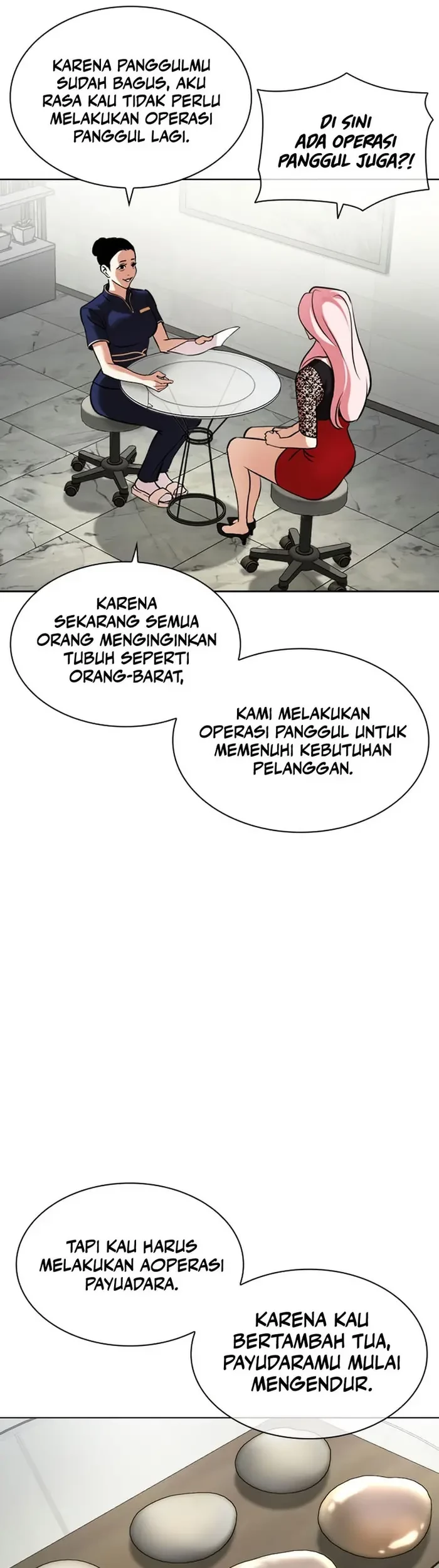 Lookism Chapter 444 - halaman 52