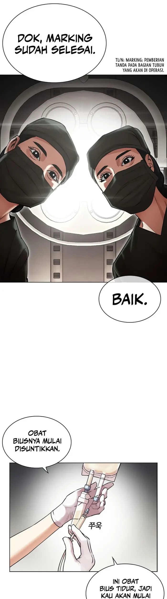 Lookism Chapter 444 - halaman 58