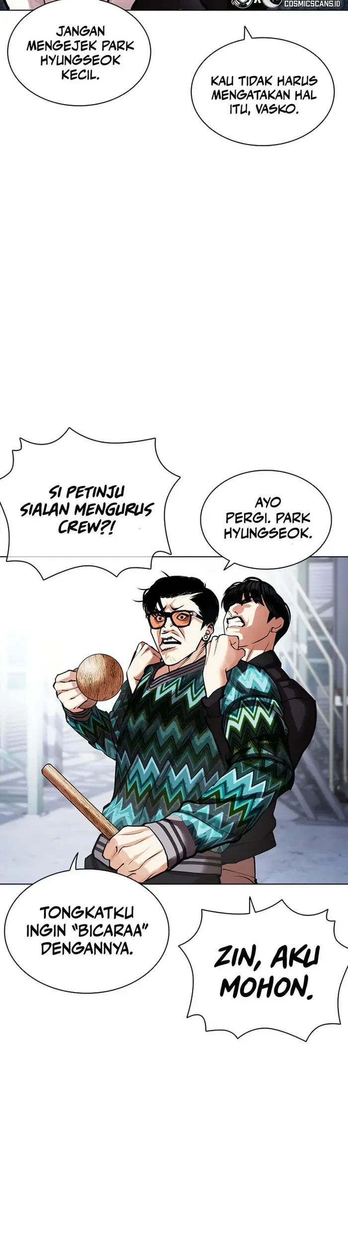 Lookism Chapter 444 - halaman 84
