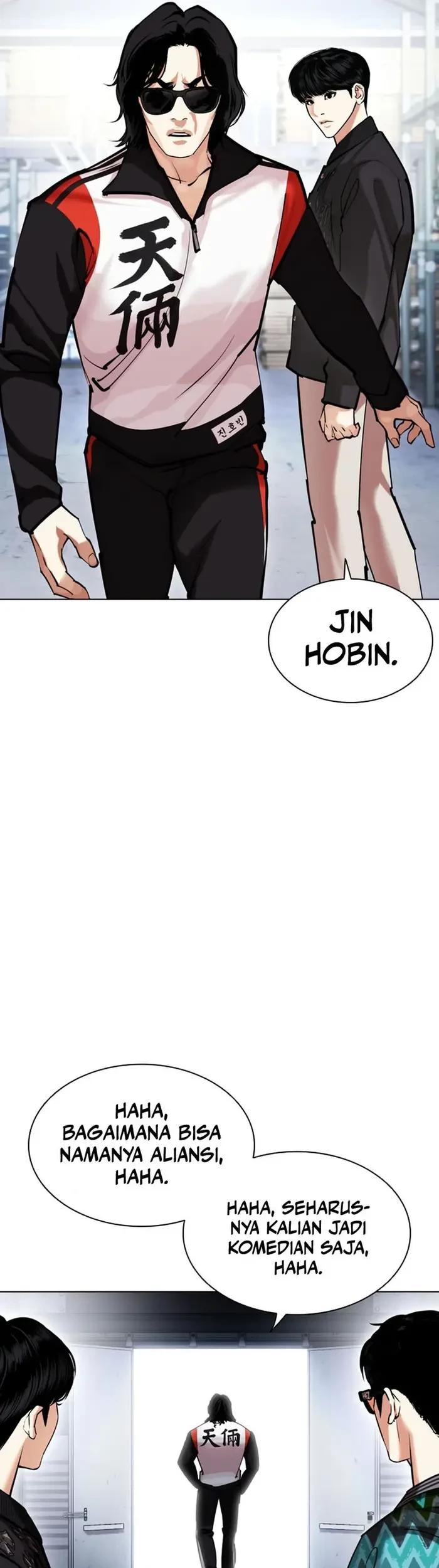Lookism Chapter 444 - halaman 92